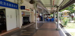 Jurong West Street 41 (D22), Shop House #440517231